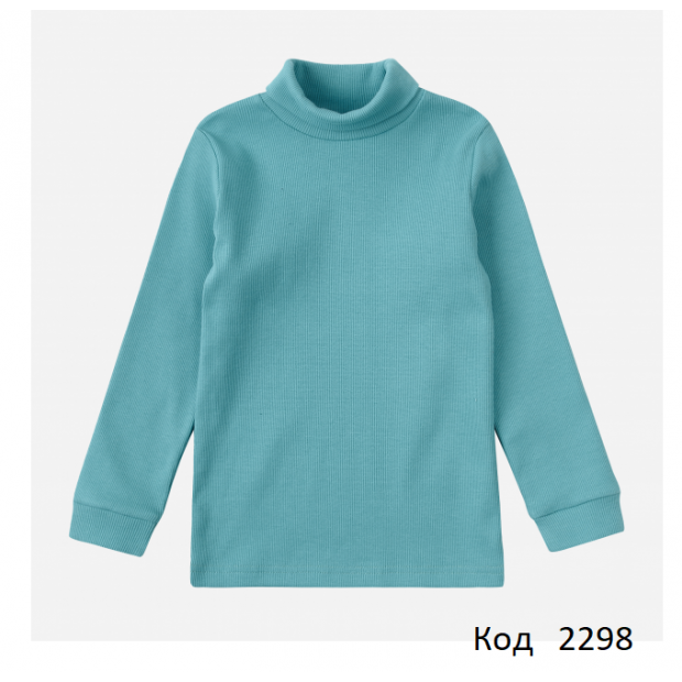 ЛяЛя Гольф рубчик БЕЗ начосу 3РБ148   ОДНОТОН 116-122-128  3шт