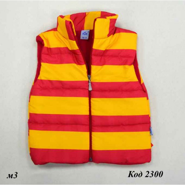 Tr Жилетка ясельна синтапон на флісі 1,2,3   3шт