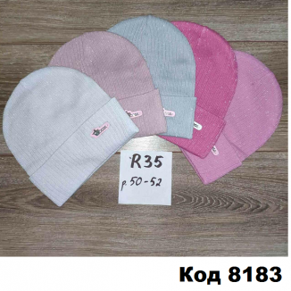 Шапка Анпа девочка.R-35   50-52   5 шт.