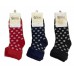 Bross Шкарпетки махрові жіночі АНГОРА  4966  МІКС 36-40р. 12(3) шт.