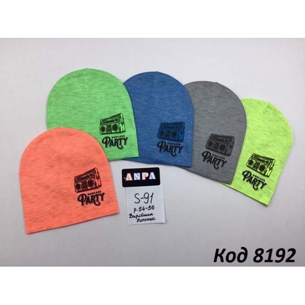 ANPA Шапка в'язана для хлопчика  S-91  54-56   5 шт.