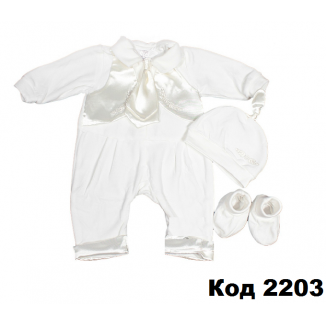 коробкаКрестильный комплект   8ТК02В    мальч.4 предм. ВЕЛЮР  .56р.1шт