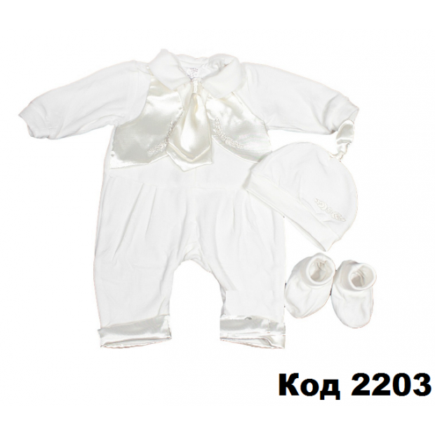коробкаКрестильный комплект   8ТК02В    мальч.4 предм. ВЕЛЮР  .56р.1шт