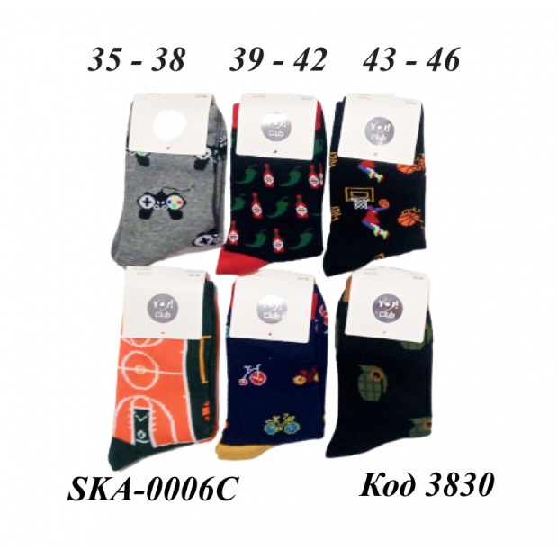 YO Шкарпетки для хлопчика SKA-0006C  JASSY   МІКС кольорів   23-26//43-46  6(3) шт