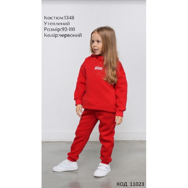 Hart Костюм 3-х нитка начос 092-110  для дівчинки  1348 4(3)шт.