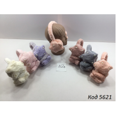 Навушники хутряні  Намистинки 12(3)шт