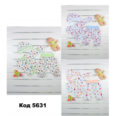 МС Комплект 3-ка інтерлок   ЯНА . 50,56р 5 шт