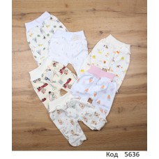 МС Повзунки інтерлок ЕИ-1896   56,62,68  5 шт.