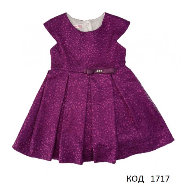 Tr  Сукня святкова для дівчинки  PINK 5290   3,4,5,6 років (92-110)  4шт