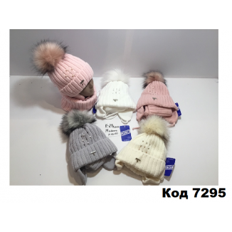 Шапка + хомут флис.AGBO К-28-2248  дев.48-50   1 шт.
