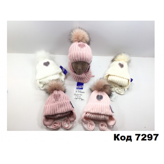 Шапка + хомут флис завязка AGBO К-30-2860  дев.46-48.1 шт.