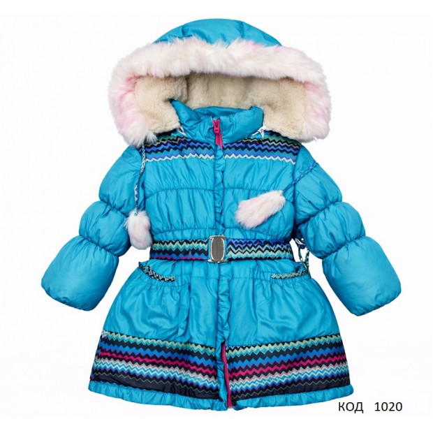 Ch Куртка для дівчинки синтапон на хутрі "Орнамент"104;110;116;122 Бірюза  4(1)шт.