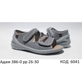 Waldi(26-30)х  АДАМ     386-0  5 шт