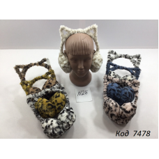 Навушники хутряні  Тигрові 12(3)шт