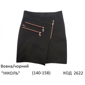 SuzieЮб 140-158шерсть Спідниця Юб32608 "НІКОЛЬ" чорний 140-158 4 шт.