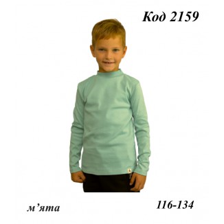 Hart Гольф стійка ластик 116-134  УНІ  1162  4шт.