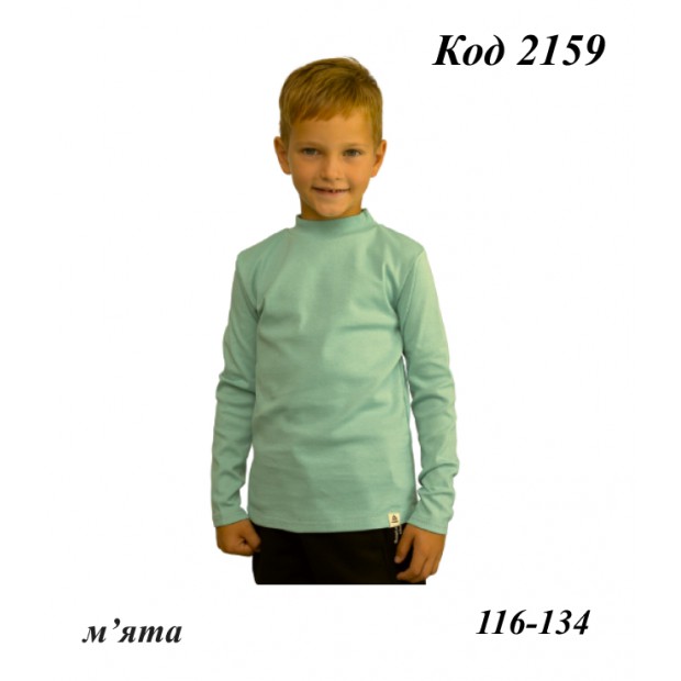 Hart Гольф стійка ластик 116-134  УНІ  1162  4шт.