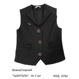 SuzieЖл шерсть Жилетка для дівчинки Жл08608 "ШАНТАЛЬ" чорний 122-152 6(1)шт