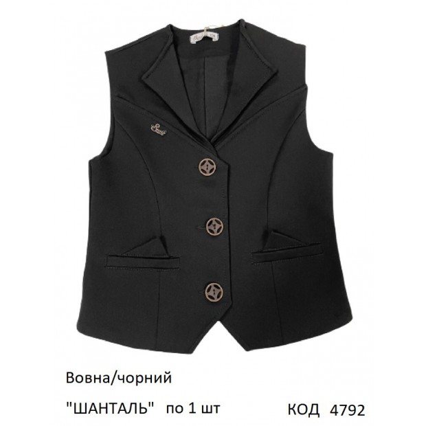 SuzieЖл шерсть Жилетка для дівчинки Жл08608 "ШАНТАЛЬ" чорний 122-152 6(1)шт