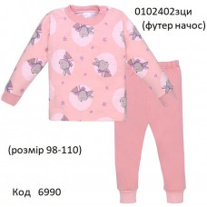 ТТ Пижама футер для дівчинки 098,104,110   0102402зци     3 шт