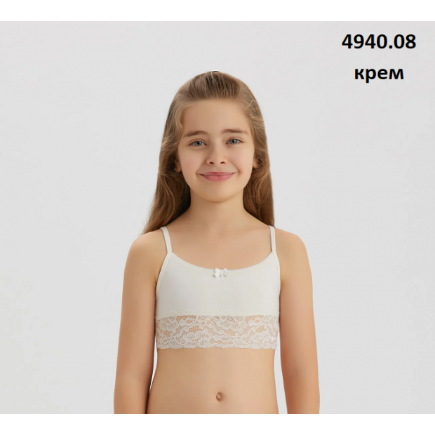 BR Топ для дівчинки 4940,08   МОЛОЧНИЙ(КРЕМ)   06,07    12(6) шт.
