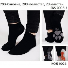 YO Шкарпетки дорослі SKS-0096U КОРОТКІ   МІКС кольорів    35-38//39-42  6(3)шт