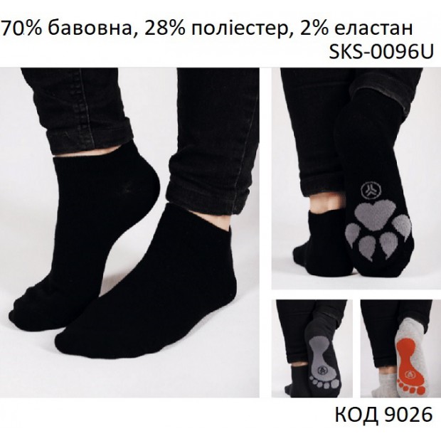 YO Шкарпетки дорослі SKS-0096U КОРОТКІ   МІКС кольорів    35-38//39-42  6(3)шт