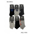 YO Шкарпетки дорослі SKS-0096U КОРОТКІ   МІКС кольорів    35-38//39-42  6(3)шт