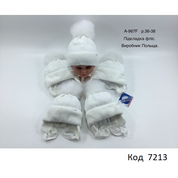 Grands  Шапка в'язана на флісі для дівчинки (на зав'язках) A-967 F   36-38  Білий 5(1) шт