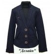 ,,Suzie140-158шерстьКОСТЮМ Піджак "Делайн" (8992) + Спідниця синій 140-158 4 шт