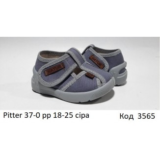 Waldi(18-25)х  PITTER     37-0  8 шт