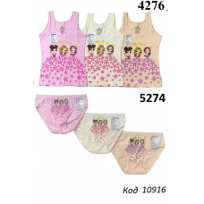 BR Набір білизни для дівчинки(майка+ТРУСИ) 4276/5274   6(3)шт.