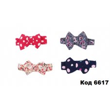 Tr Пов'язка трикотаж Begisa  388   4 шт