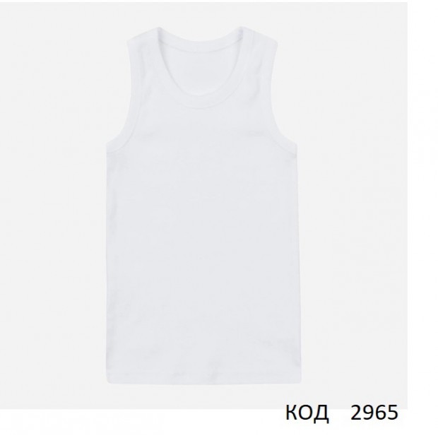 ЛЯЛя Майка рібана для хлопчика 4БК108 (2-182)  БІЛИЙ   86-122  3 шт.