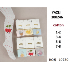 ArtiKatamino Колготки бавовняні для дівчинки МАЛЮНОК 300246 МІКС   6(3) шт.