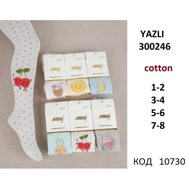 ArtiKatamino Колготки бавовняні для дівчинки МАЛЮНОК 300246 МІКС   6(3) шт.