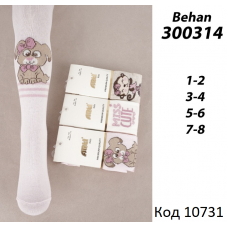 ArtiKatamino Колготки бавовняні для дівчинки МАЛЮНОК 300314 МІКС   6(3) шт.