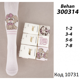 ArtiKatamino Колготки бавовняні для дівчинки МАЛЮНОК 300314 МІКС   6(3) шт.