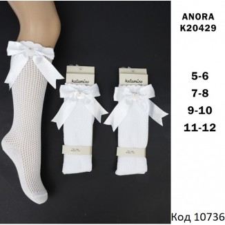 ArtiKatamino Підколенки бавовняні для дівчинки СІТКА К20429  АЖУР БІЛИЙ 12(3) шт
