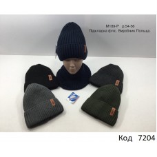 Grands  Шапка+ хомут в'язана на флісі для хлопчика   M-189 Р  54-56  1шт.