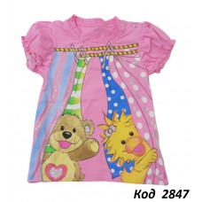 ,Tr Футболка для дівчинки короткий рукав BNN 2287  092-110     4 шт