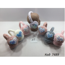 Навушники хутряні  СЕРЦЕ паєтки 12(3)шт