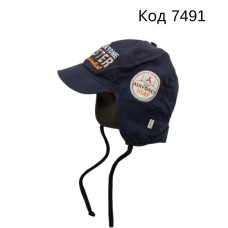 MAGROF Шапка  плащівка на флісі для хлопчика (на зав'язках). 5(1) шт.