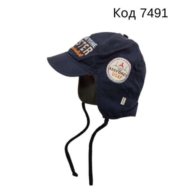 MAGROF Шапка  плащівка на флісі для хлопчика (на зав'язках). 5(1) шт.