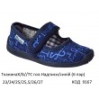 Vitaliya2 Тапочки малодитячі  на липучці Модель 001  23-27   6шт