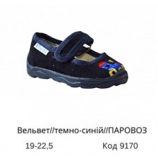 Vitaliya1 Тапочки ясельні на липучці Модель 001ЯВ  19-22,5   6шт