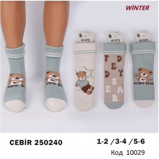 ArtiKatamino Шкарпетки махрові для хлопчика ВІДВОРОТ 250240  МІКС 1-2--7-8    12(3) шт.