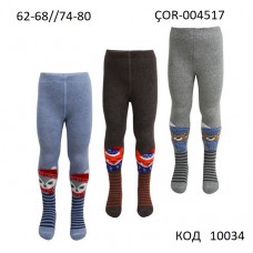 Bross Колготки махрові для хлопчика ясельні МАЛЮНОК ÇOR-004517  6(3)шт