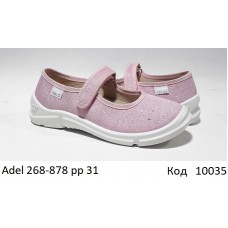 Waldi(31//32)д  ADEL     268-878    1(2) шт