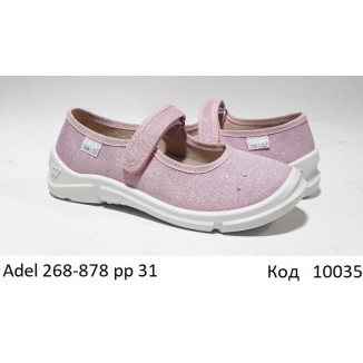 Waldi(31//32)д  ADEL     268-878    1(2) шт